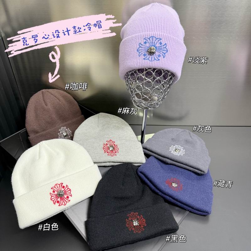 Chrome Hearts Hat dx16